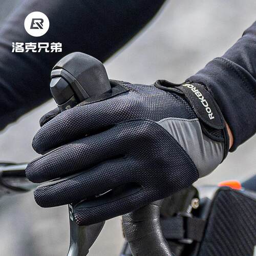 洛克兄弟骑行手套自行车摩托车全指手套长指防风男女春秋冬季触屏