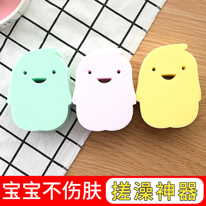 搓澡海绵儿童宝宝新生婴儿洗澡神器沐浴搓泥巾洗头刷硅胶用品专用