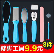 Beautiful foot suit grinds the foot stone rubs the foot to remove the dead skin artifact