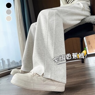 高中生运动裤春秋少女中学生冬季加绒香蕉卫裤休闲直筒初中生裤子