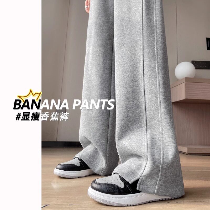 初中生运动裤女大童裤子春秋款2026新款冬季直筒裤体育课休闲裤子