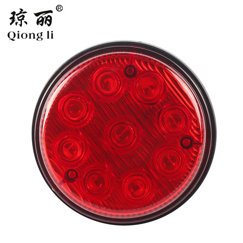 琼丽示宽示廓警示9led边灯货车工程拖车