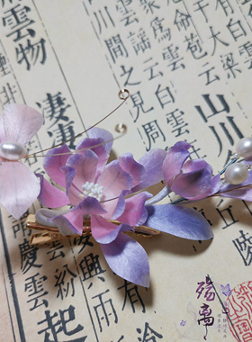 殇离手作发钗蚕丝线日常古典