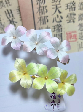 殇离手作发夹蚕丝线日常百搭