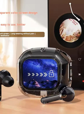 Wireless Bluetooth Earphones Touch Color TWS Earbuds蓝牙耳机