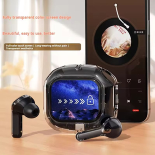 Wireless Bluetooth Earphones Touch Color TWS Earbuds蓝牙耳机