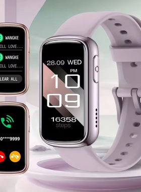 New Bracelet Pedometer Sport Smart Band 运动健康监测智能手环