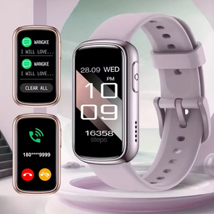Band New 运动监测智能手环通用 Smart Sport Bracelet Pedometer