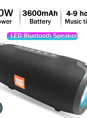 户外彩灯低音炮蓝牙音箱背带战鼓