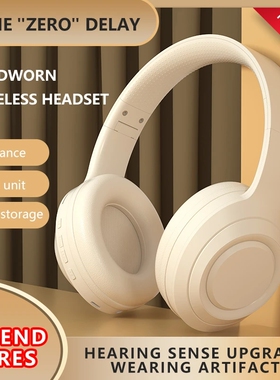 Headphones无线蓝牙耳机头戴式超长续航音乐智能降噪耳麦男女通用