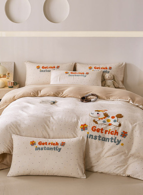 A类全棉双层纱四件套春秋软乎乎立体毛巾绣AB版纯棉床单被套床笠4