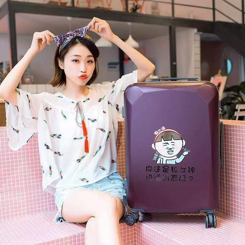时尚行李箱男女学生拉杆箱韩版旅行箱小清新登机箱密码箱子万向轮