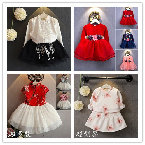 Robe enfant en Toile de coton - Ref 2043421 Image 1