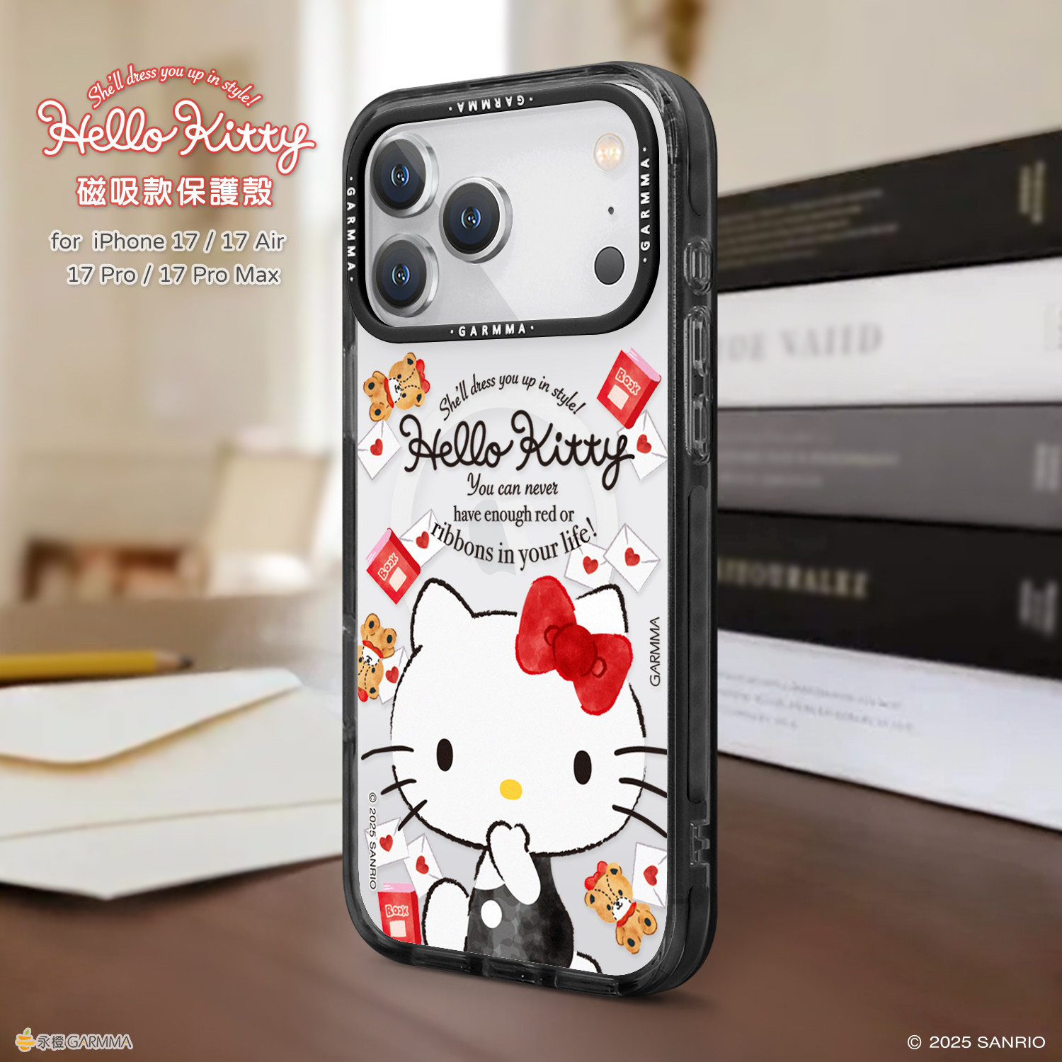 永橙GARMMA正版iphone17手机壳kt猫美乐蒂苹果17proMax透明磁吸保护套17pro全包防摔17air保护壳高级感可挂绳