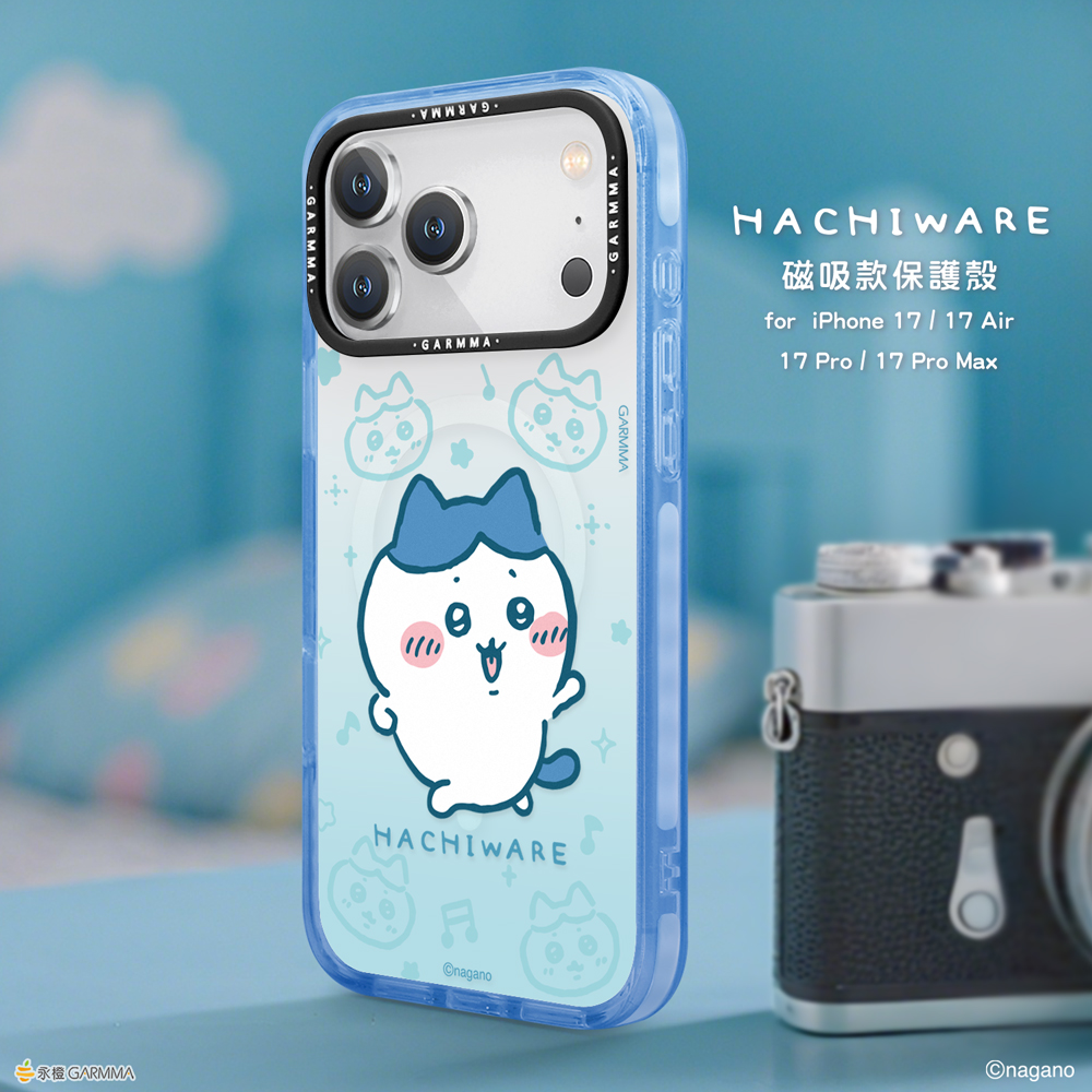 永橙GARMMA吉伊卡哇iPhone17手机壳可爱小八兔兔苹果17promax磁吸保护壳air全包透明防摔保护套高级款可挂绳