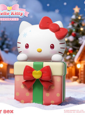 正版三丽鸥联名HelloKitty收纳摆件凯蒂猫收纳盒儿童生日新年礼物