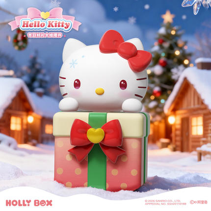 正版三丽鸥联名HelloKitty收纳摆件凯蒂猫收纳盒儿童生日新年礼物