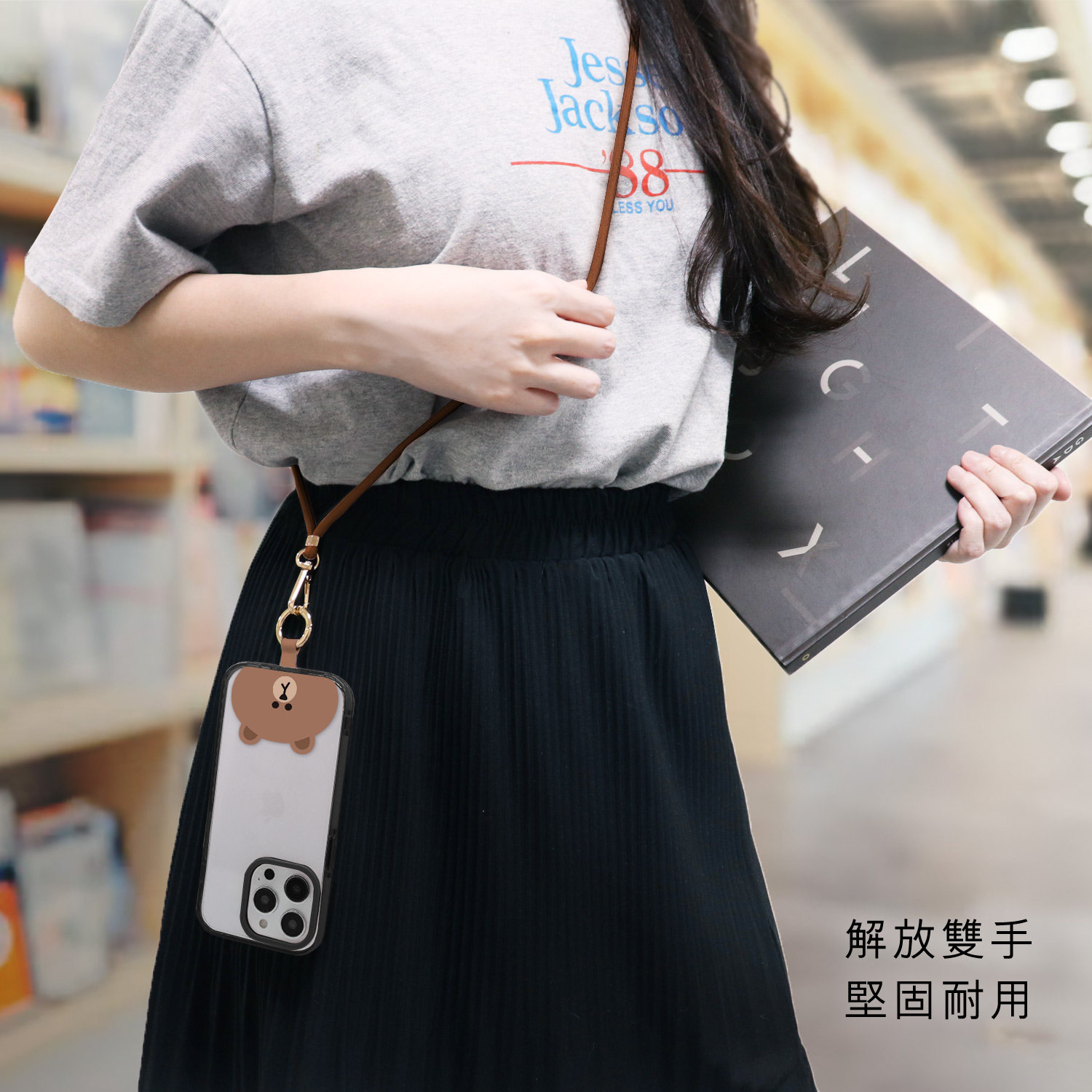 LINE布朗熊通用手机挂脖防丢绳可爱莎莉女生斜挎背夹挂绳