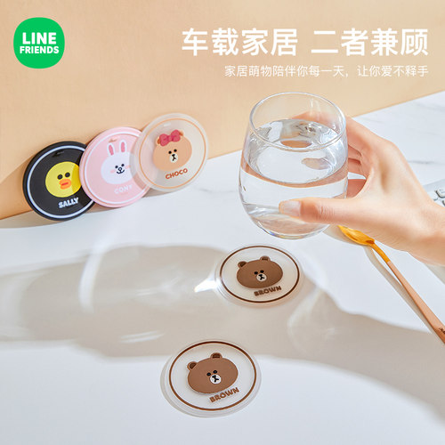 布朗熊有效减震无异味自提设计