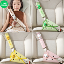 汽车安全带防勒脖调节固定器儿童坐车护肩套车载限位器辅助延长带