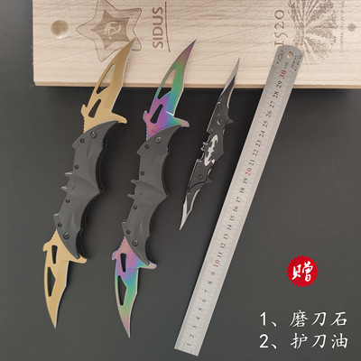 勃朗宁一体折叠户外露营防身优质