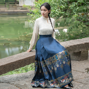 南巷瑾夏四君子马面裙套装原创明制汉服国风新中式日常小个子蓝色