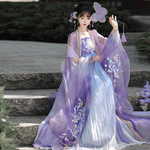 南巷瑾夏[玉生烟]原创汉服女唐制诃子裙新款重工刺绣仙气日常绝版