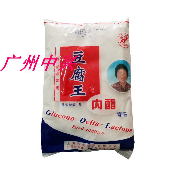 豆腐王葡萄糖酸内酯豆花凝固剂
