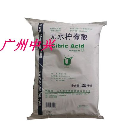 国信协联 食用一水柠檬酸 食品级柠檬酸 食品添加剂酸味剂 25kg