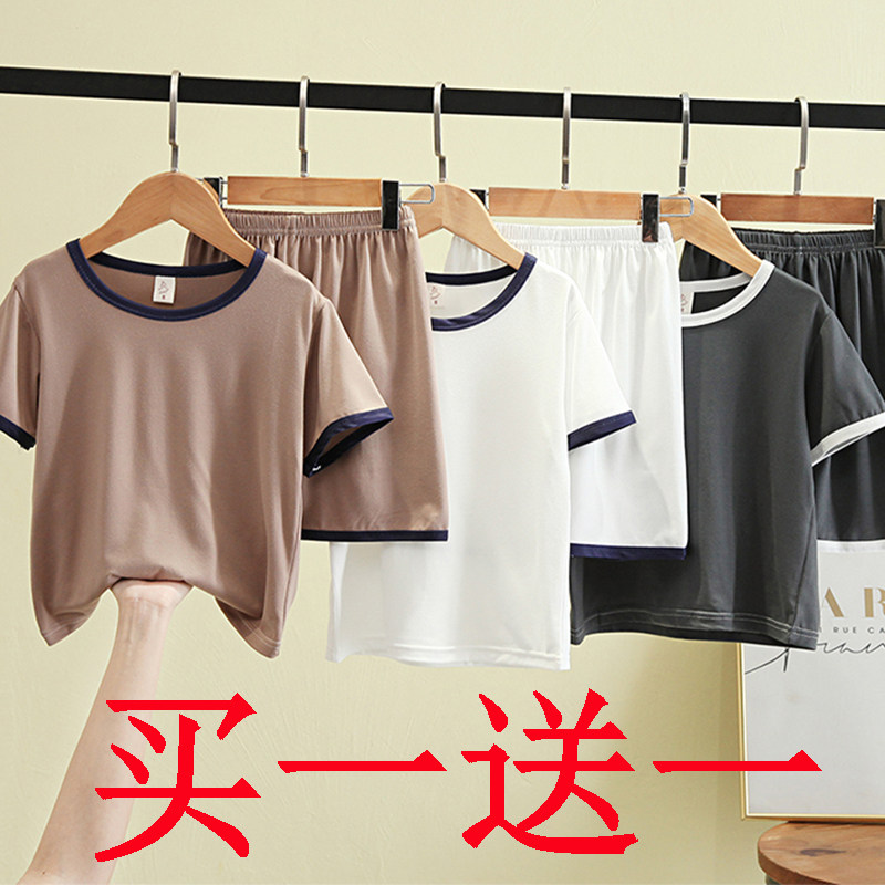 儿童短袖睡衣夏季天男童女孩宝宝休闲薄款纯棉套装女童男孩家居服,童装/婴儿装/亲子装,家居服套装,淘宝优惠券,粉丝福利购,淘宝优惠卷