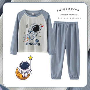 女孩学生纯棉家居服套装 男孩女童宝宝卡通薄款 儿童睡衣长袖 春秋季