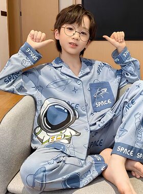 男童睡衣春秋季儿童长袖空调服夏