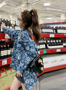 【秋季现货】牛仔提花外套Q9959 P135 K208