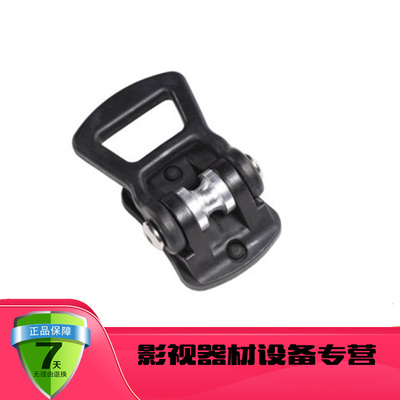 希德MF100金属马蹄S100/S30系列