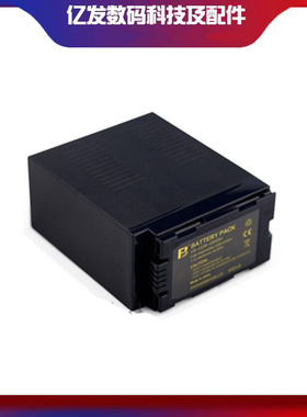 FB/沣标CGR-D54SH 适用于松下D54  90MC/FC100MC摄像机电池