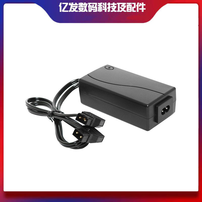 凡赛FC-B2适用索尼松广播级摄录机锂离子电池双路充电器 配件