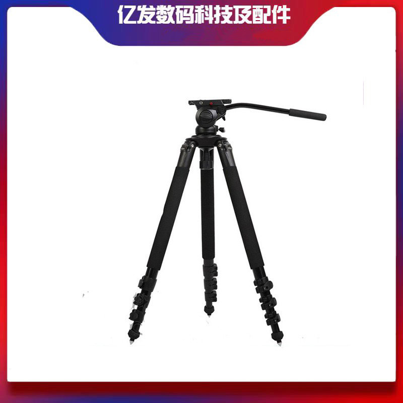 miliboo铁塔MTT702A三脚架