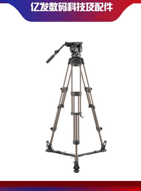 日本利拍(Libec)LX10专业摄像机三脚架 地板延伸器