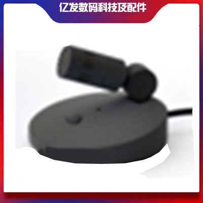 索麦BL685/S演播室麦克风