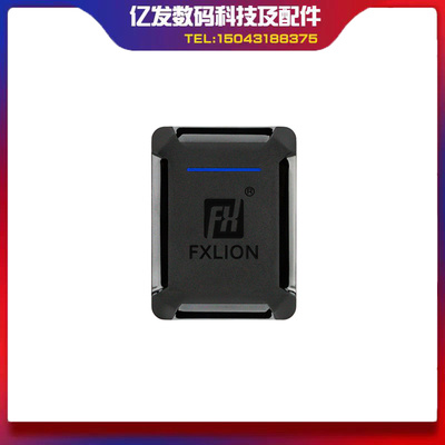 方向华信魔盒NHUB01电源适配器