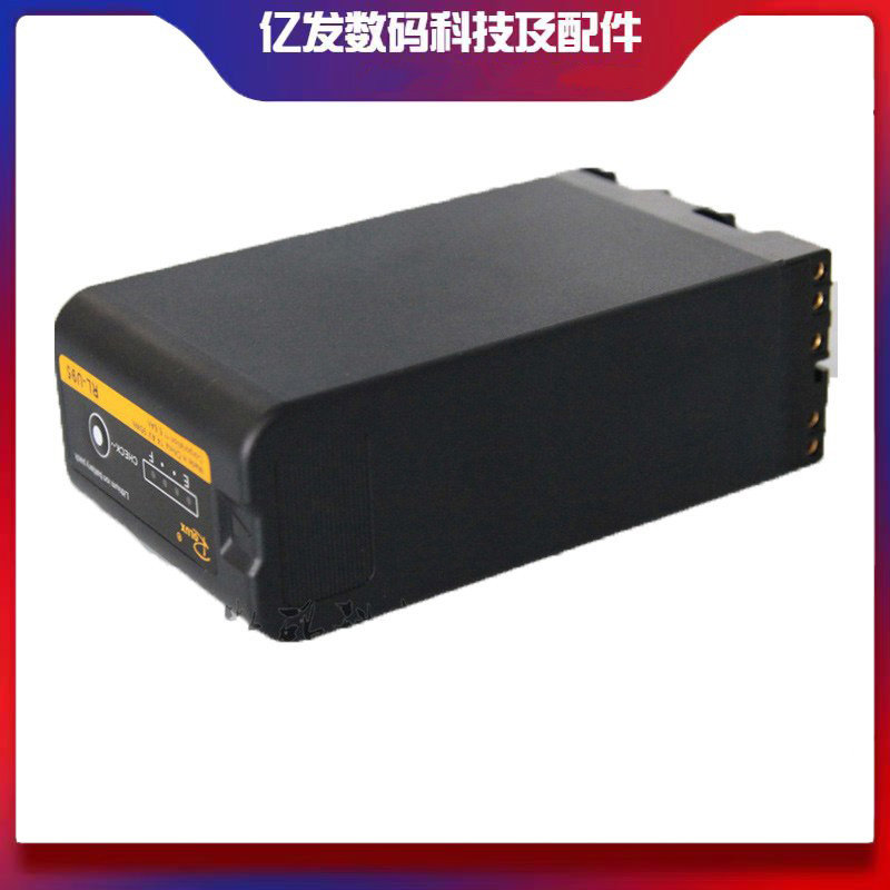 影宸/ROLUX全解码URL-U95电池