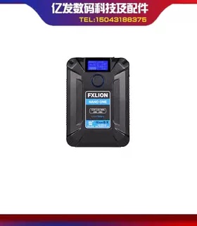 FXLION方向华信WIRLESS NANO ONE/TWO/THREE摄影机V口小个子电池