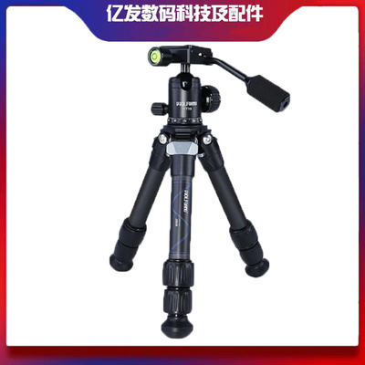 沃尔夫冈JZ-820+YT19三脚架套装