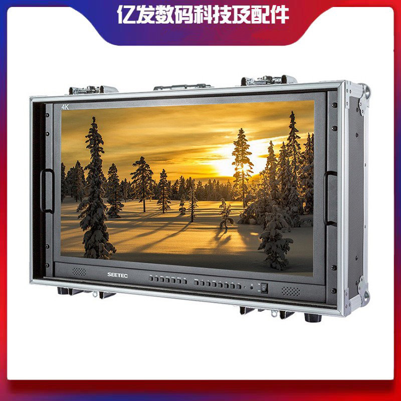 视瑞特28寸280-9HSD-CO监视器4K