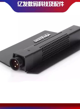 797AUDIO/七九七音响ECR618界面传声器/界面话筒