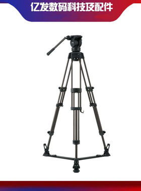 利拍LX7/LX7M LIBEC 专业摄像三脚架 LS-38(2A)升级 正品包邮