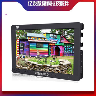SDI HDMI高清监视器单反相机摄像机FS7显示屏 7寸4K 富威德F7S