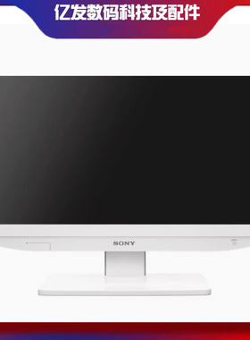 索尼LMD-X2705MC (LMDX2705MC) 27 英寸 4K 2D专业医用液晶监视器