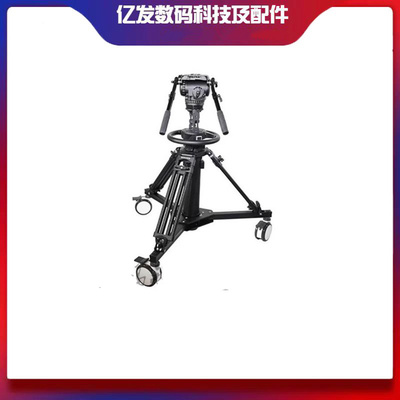 希德S260PT气压云台三脚架