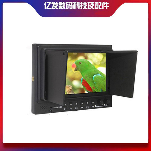 富威德FW-768/S/O/P监视器